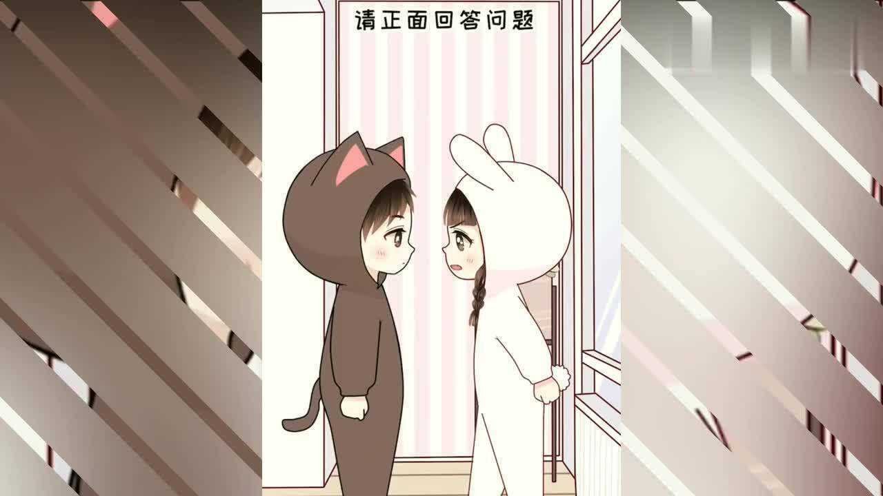 我是喵小兔求生欲测试满分篇遇到都答对的人就嫁了吧