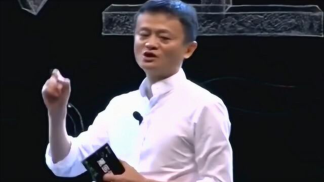 什么是演讲?演讲的关键在于思想!跟马云这样的行业大佬又学到了不少