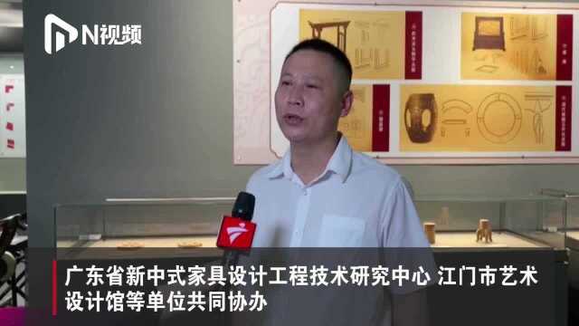 感受古老智慧,“中国家具榫卯结构展”在江门华博馆开展