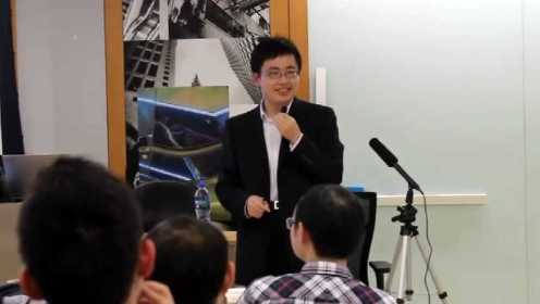 李泽宇老师香港大学演讲-如何在金融市场获利+职业生涯规划2