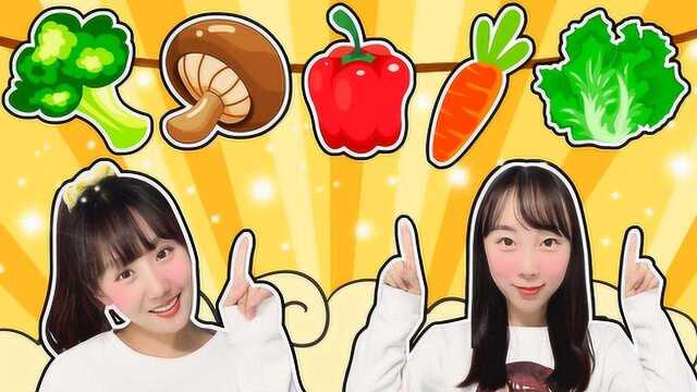 越南春卷创意吃法 新魔力玩具学校食玩