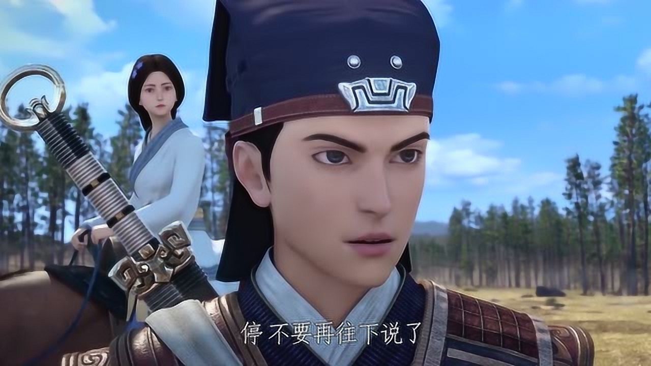 梁三狗看大戏之观海策:前赤力士在线吃瘪,奇遇神兵即将上线!