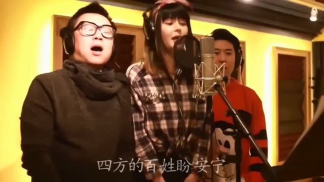 小爱与花儿乐队联手五位唱将演绎《送福星》!