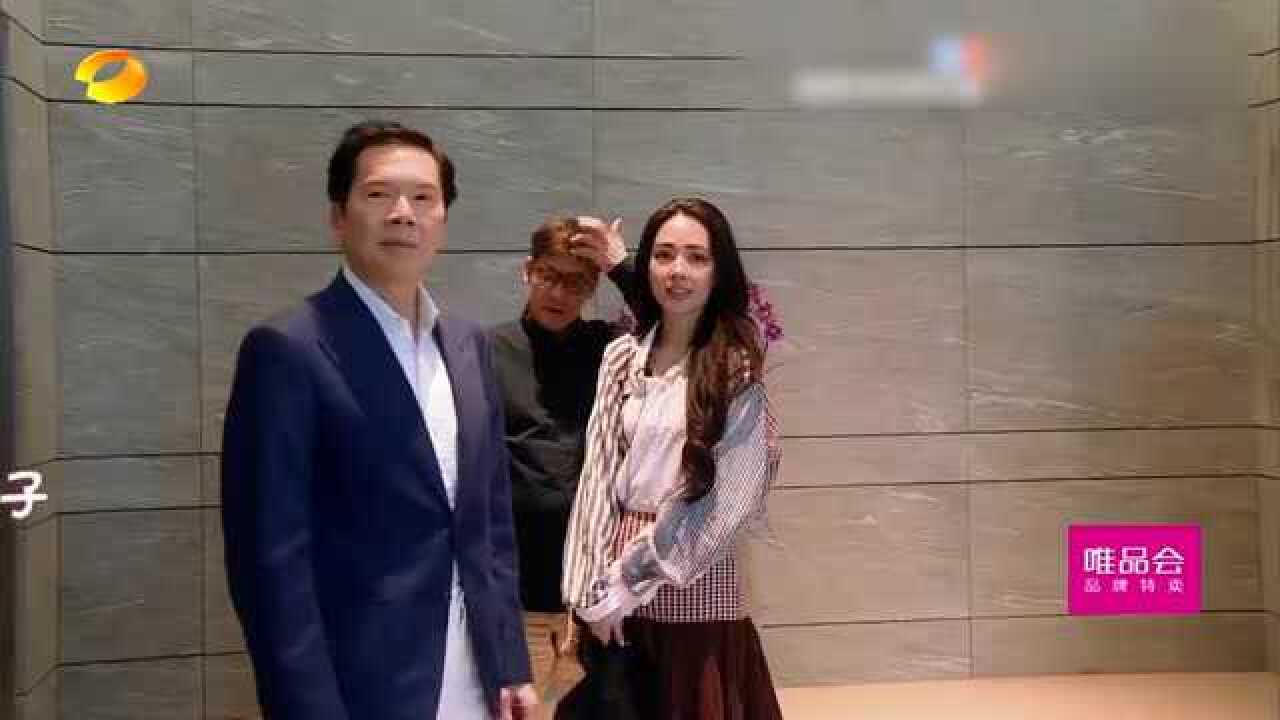 郭碧婷向佐双方父母见面向华强一脸尴尬全程不知所措