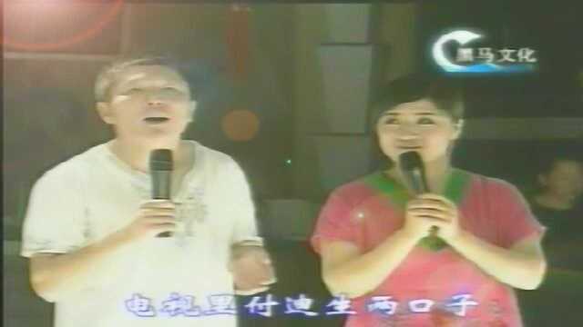 葛珊珊历晓峰搞笑歌曲,乐不停,月亮之上更是原版翻唱