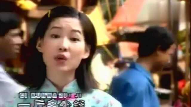 小凤凤演唱经典歌曲《卖菜义仔》,那时的歌神好年轻,唱的太好听