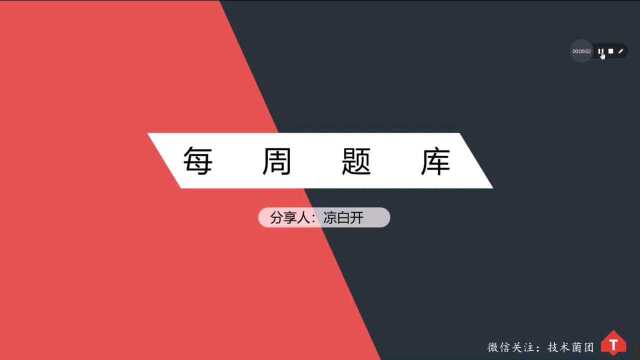 【C语言】汉诺塔习题讲解