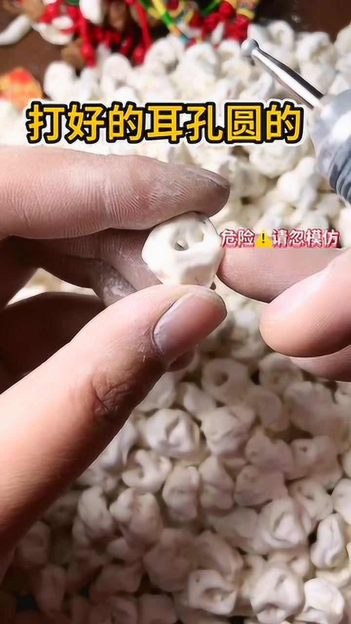 原来给猪惊骨打孔也有这么多讲究