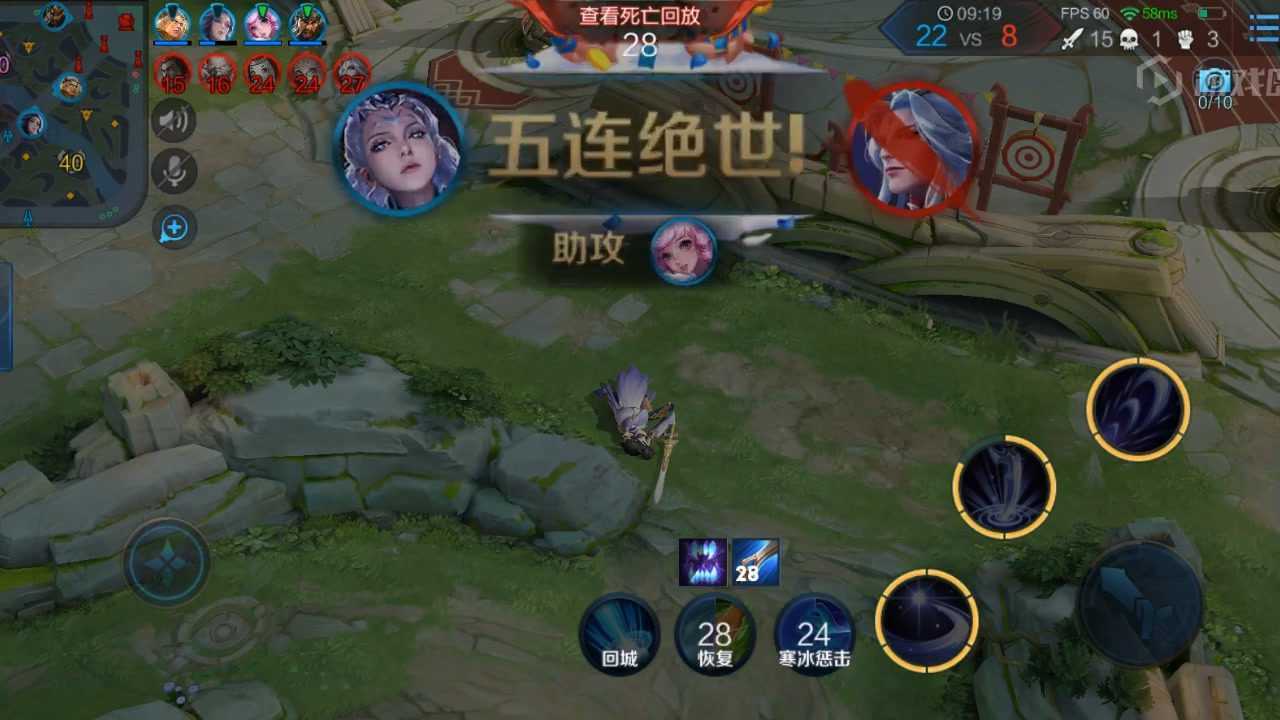 露娜强行越塔五杀