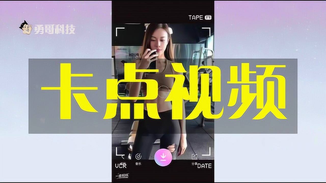 抖音播放照片是怎么做到的_抖音视频之后放照片_抖音怎么播放照片视频