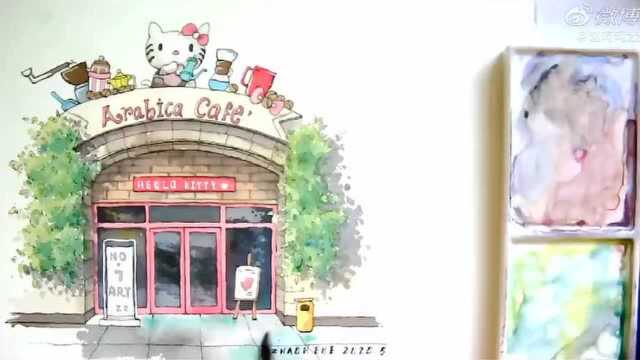 钢笔淡彩 ,Hello,Kitty,咖啡店绘画过程遇见艺术,水彩