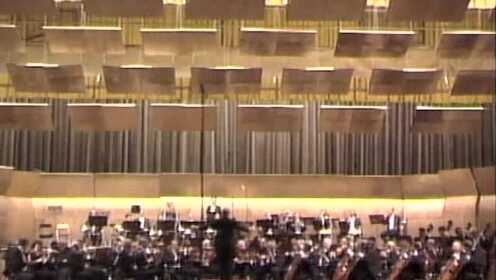 费城管弦乐团1993年5月在北京的现场音乐会