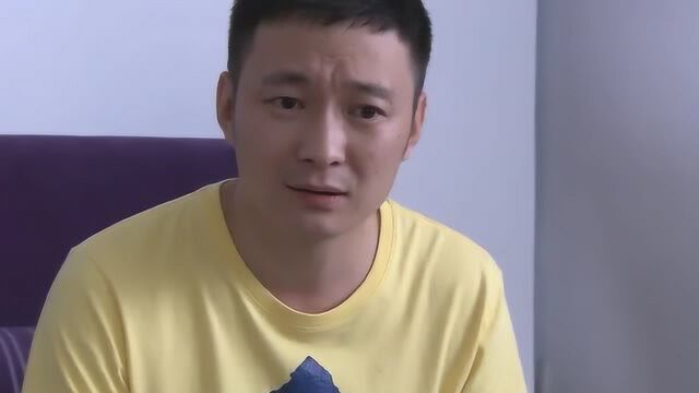 别样幸福:儿子啃老,靠着父亲工资卡生活,可父母还是向着儿子