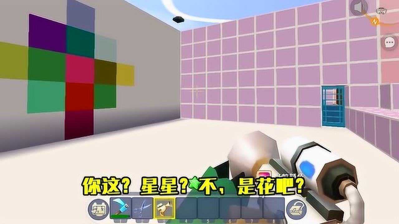 迷你世界忆涵和小晓玩双人解密没想到和小晓的配合这么默契