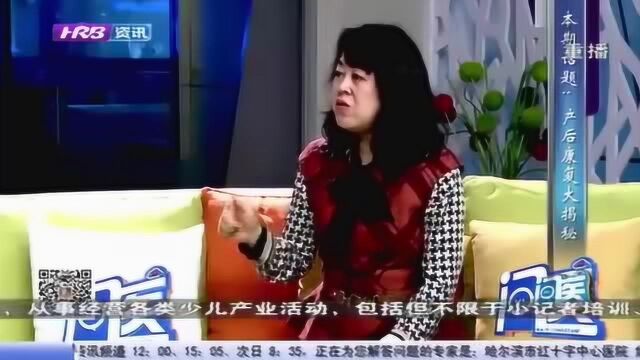 速看!女性产后能在家运动吗 剖腹产的疤痕可以去除吗?