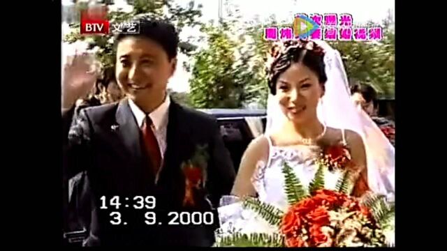 周炜高明婷婚礼现场