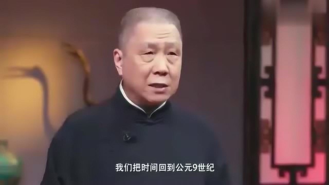 马未都讲述黑石号沉船宝藏价值这么大吗?