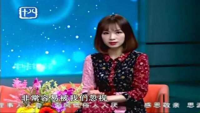 妇科小常识:在冬季,会有这样一种妇科疾病悄悄找上你