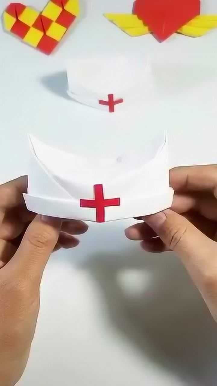 手工制作护士帽