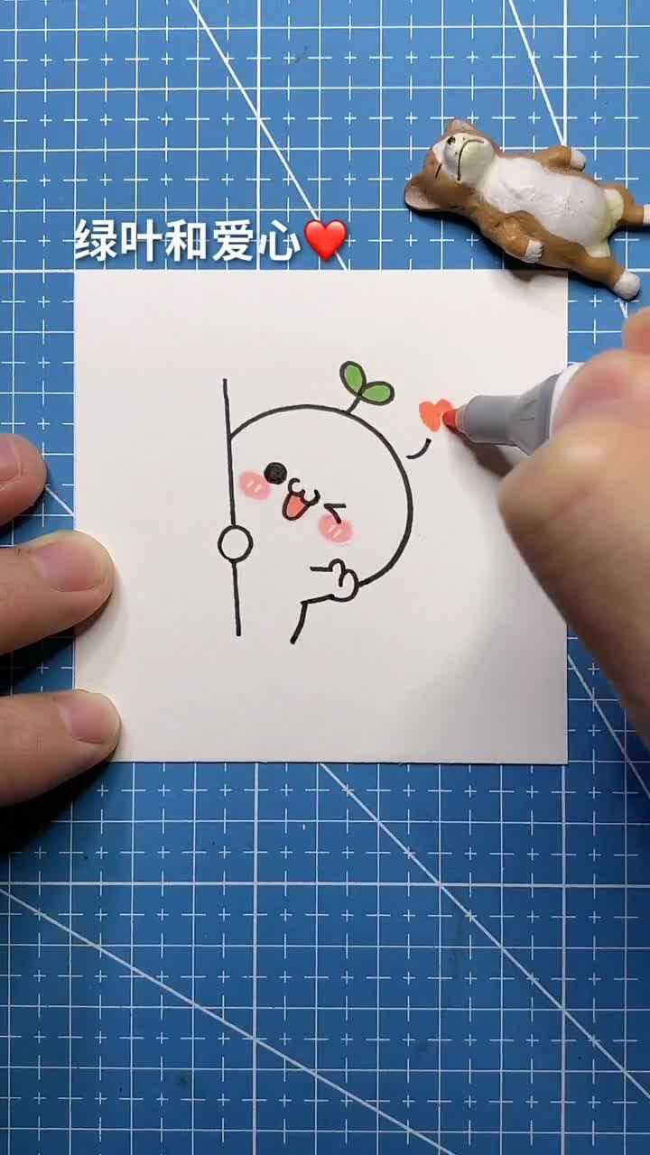 长草颜加油画画教程画画简笔画人文o40300144