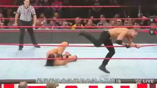 WWE:迪安惨遭二线选手秒杀,德鲁确实有点强,迪安太大意了!