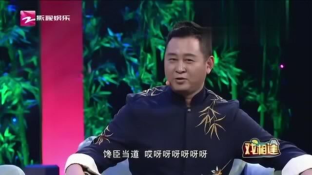 戏相逢:毛向阳现场展现耍牙表演,称自己学习技巧时十分容易上手