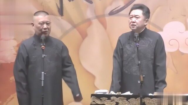 郭德纲于谦经典相声《东京热不热》包袱十足