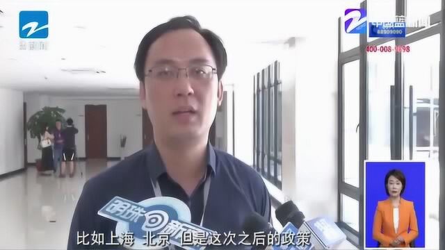 一揽子政策!生物材料进境改革试点落户杭州 生物医药产业迎“新机遇”