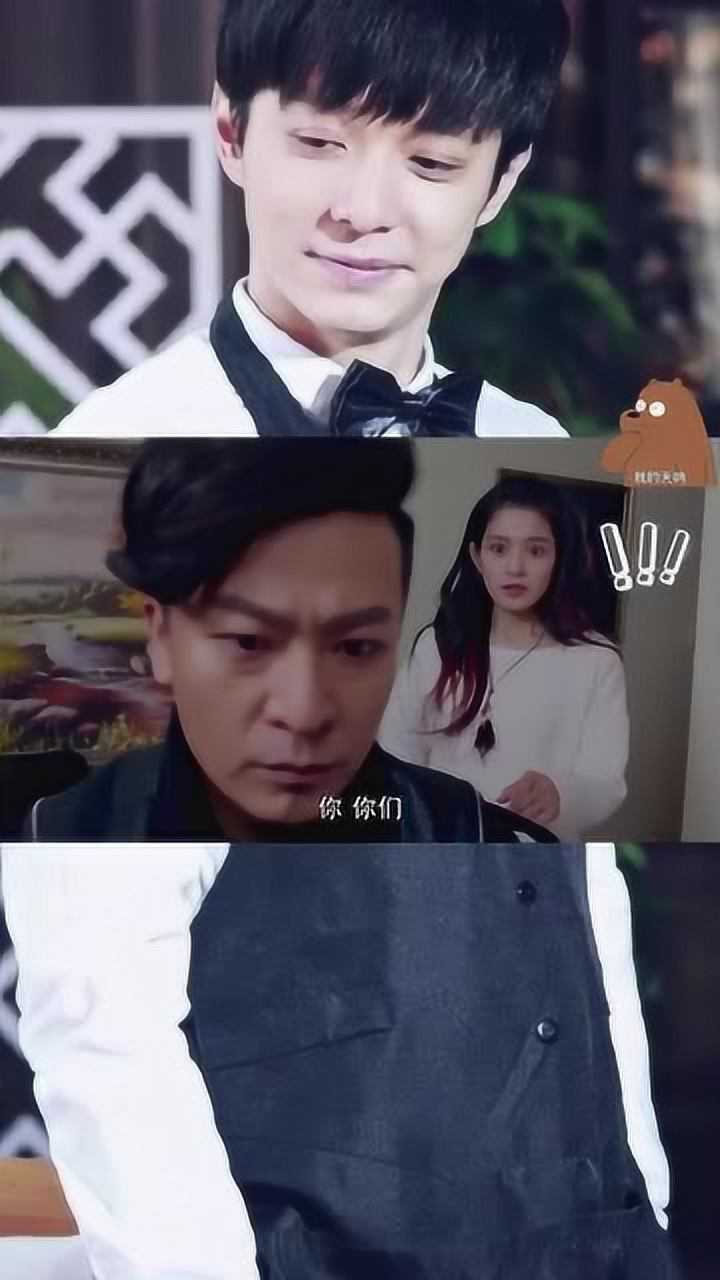 灵魂摆渡赵吏把夏冬青丢到床上王小亚这表情是同款没错了