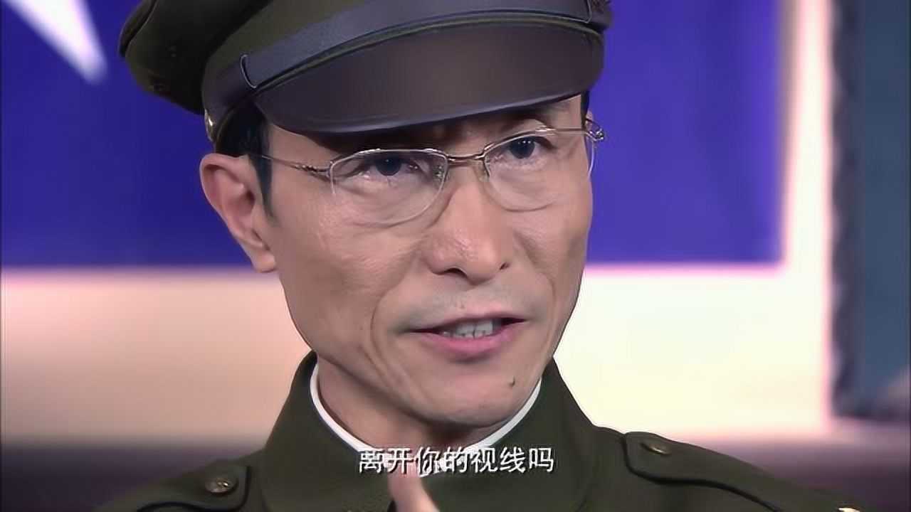 《黎明前的抉择》郝贵想帮杜自远开脱,没想到叶公瑾又怀疑了,这人想法