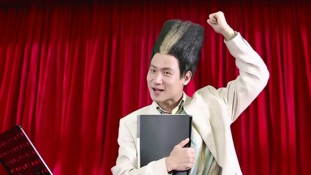 超级学校霸王:还记得张学友演的"扫把头"老师吗?_腾讯视频