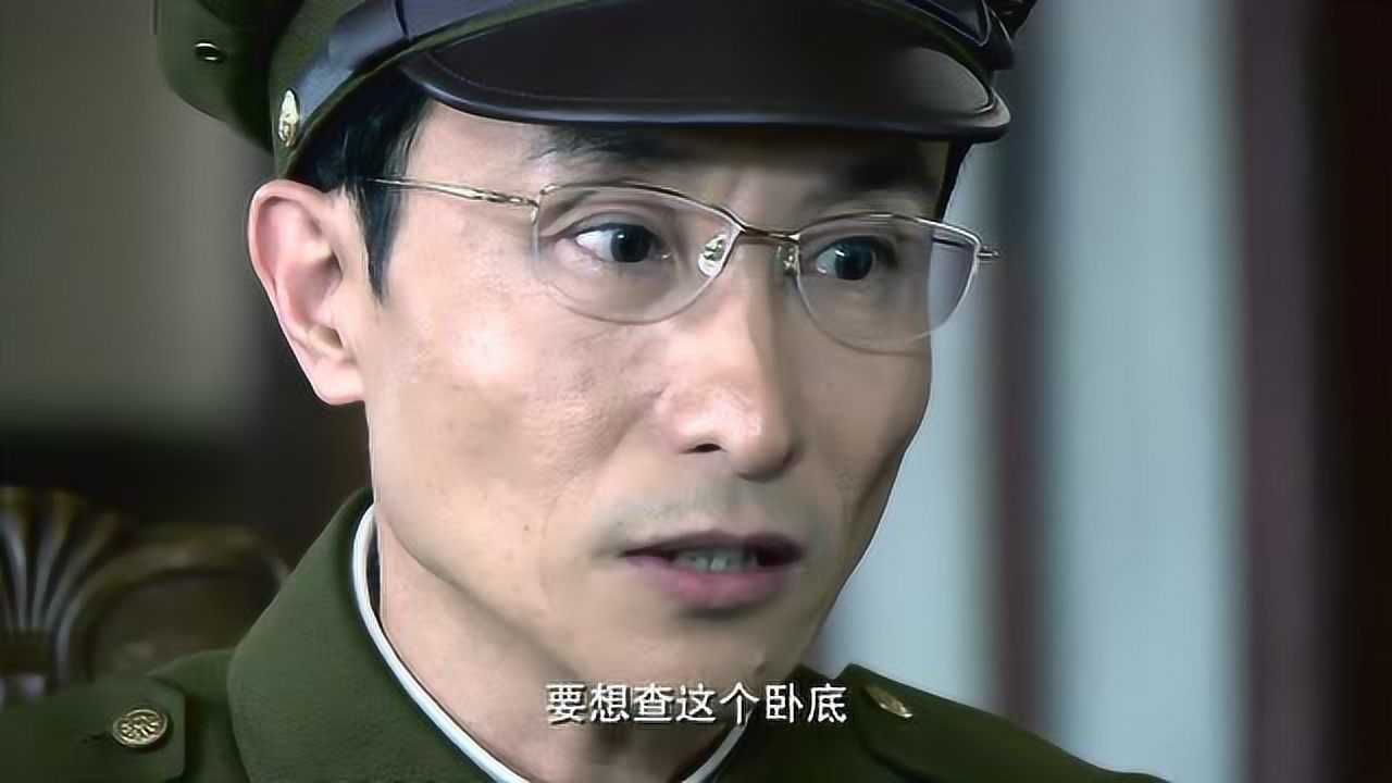 黎明前的抉择叶公瑾提出养盗防盗黄局长有点明白了两个少卿都得留