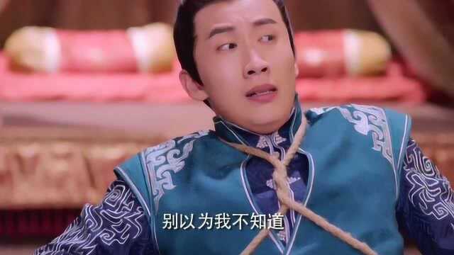 霸道公子心情不好,刚好碰到恶霸少爷,下一秒恶少哭爹喊娘!