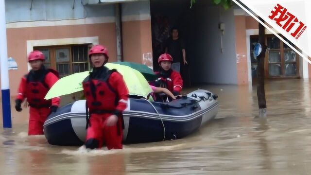 热点丨广西崇左连日暴雨:一学校宿舍楼被淹 消防半小时救出21名被困人员