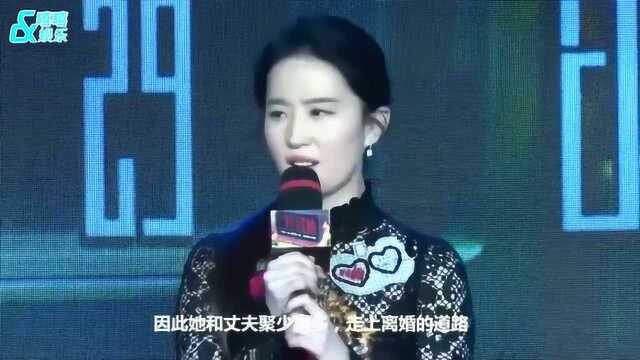 刘亦菲妈妈是著名舞蹈家,为女儿两度离婚,背后付出了这么多