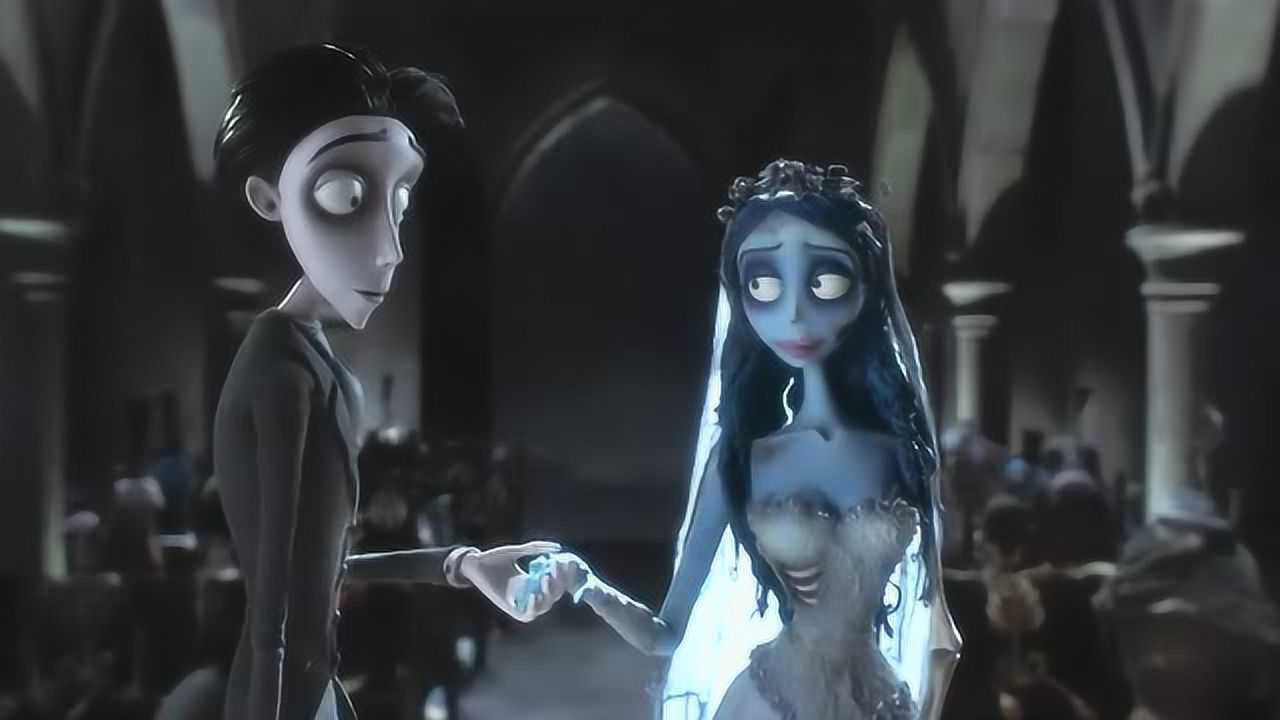 僵尸新娘好浪漫啊维克托和僵尸新娘结婚了