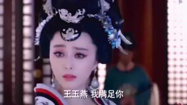 武媚娘真的太可怕了