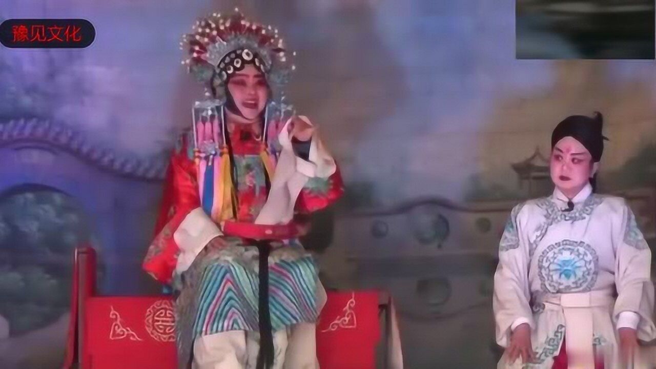 豫剧经典坐桥董芙蓉演唱豫东第一名旦