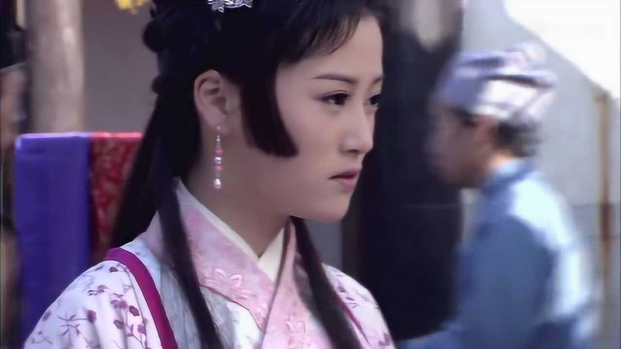 包青天之开封奇案艾虎跟踪男子却被她拦住了