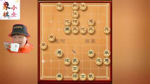 象棋讲解:仙人指路对卒底炮布局 小成套路杀招云集 小卒长驱直入