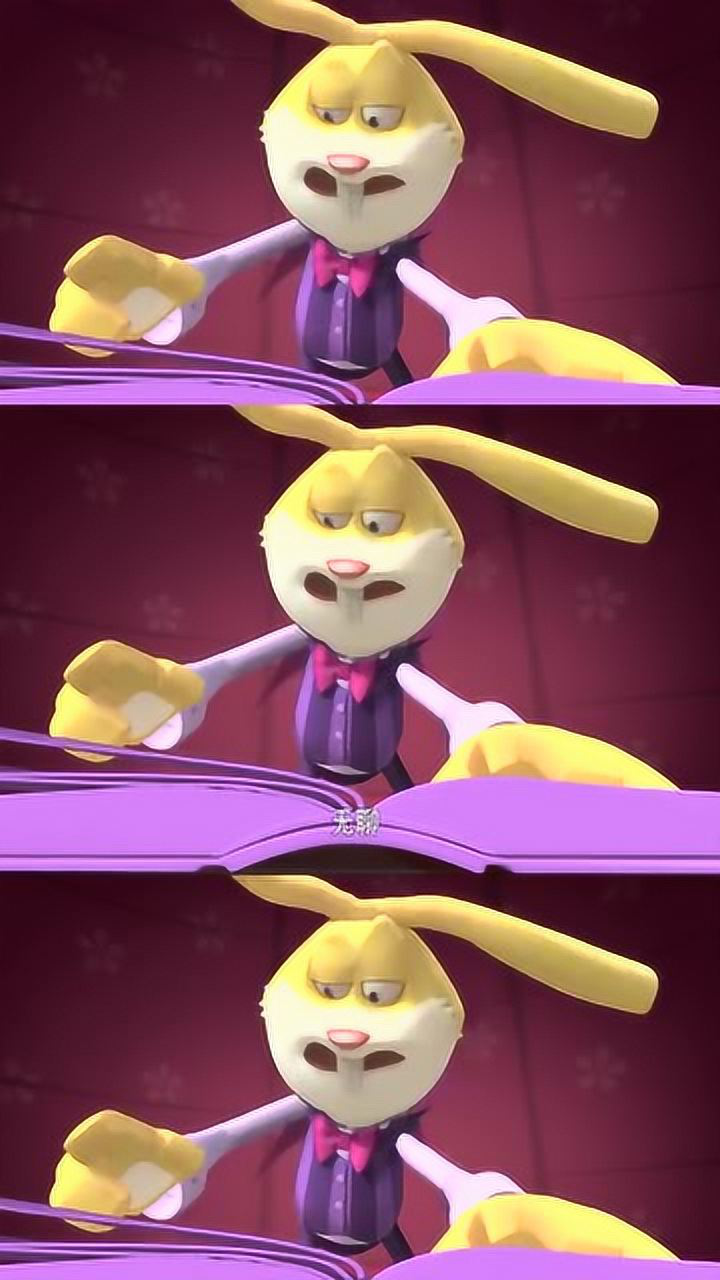 蛋计划之食蛋兽家族:萝卜兔决定用帽子戏法,魔术怎么少的了它