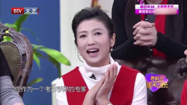 专家:年轻人应多去博物馆,看看我们五千年的国家宝藏