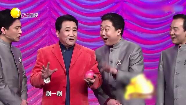 《欢乐集结号》理财专家理财有道,春节吃月饼,中秋吃粽子