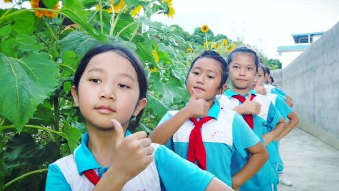 全国少年儿童歌曲创作推广系列活动《红红的太阳》—曼来中心小学
