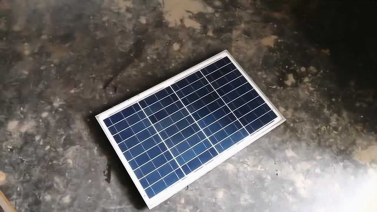 家里闲置的太阳能电池板华哥做了一个庭院灯晚上照明很实用