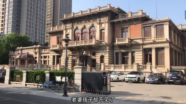 实拍汤玉麟在天津的豪宅,建筑面积3250平米,太霸气了