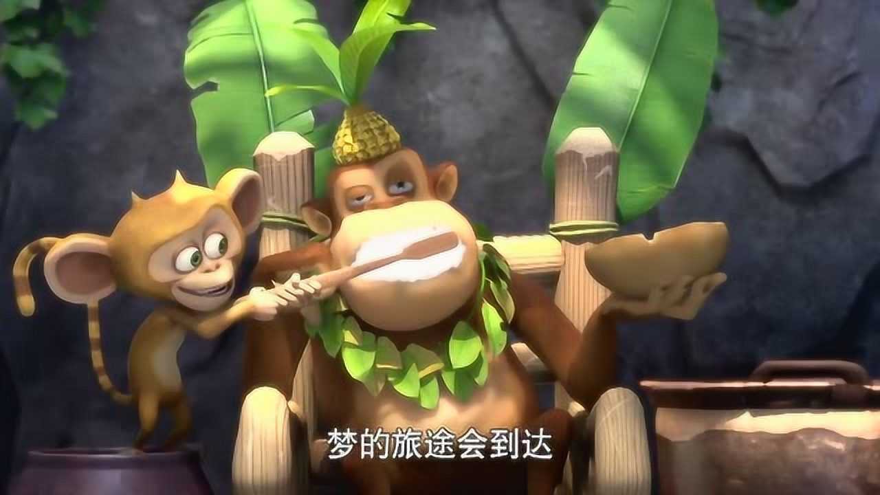 熊出没之变形记:熊大熊二来到了森林,喊大家出发!
