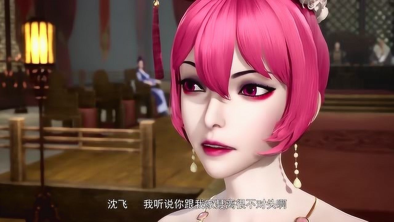 妖神记:呼延兰若也太直接了吧?当众就说聂离是她的人!