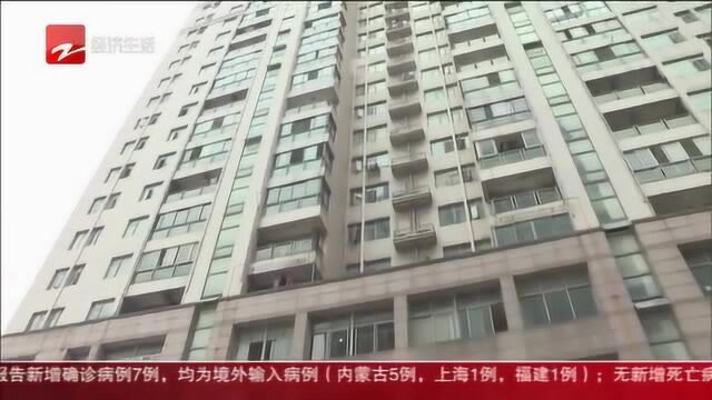 青客公寓单方面解除租赁合同 租客很“纳闷”