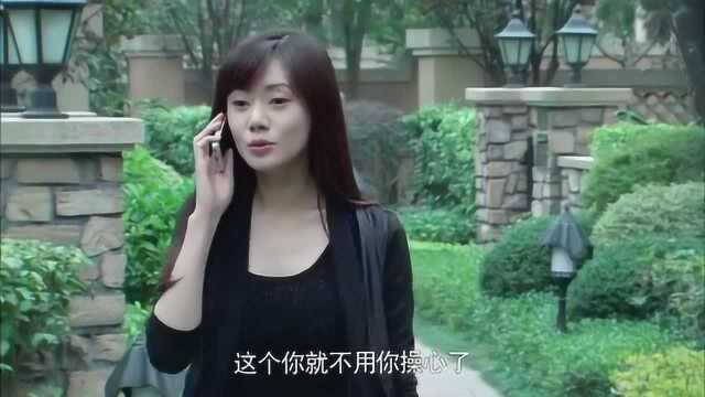 恋上黑天使:曼凌和父亲闹掰,谁料竟想自己创业证明自己,勇气可嘉啊!